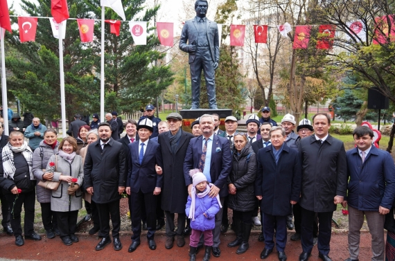 Cengiz Aytmatov Keçiören`de anıldı